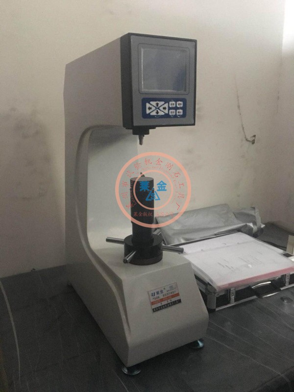 在昆山臺資企業順利安裝HRS-150數顯洛氏硬度計