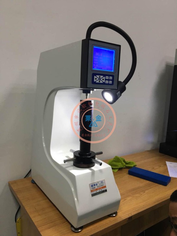 萊金HRS-150數顯洛氏硬度計交付客戶使用現場